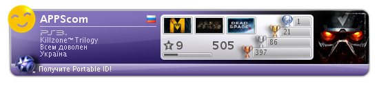 APPScom.png