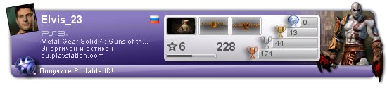 Elvis_23.png