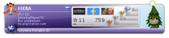 IIIEBA.png