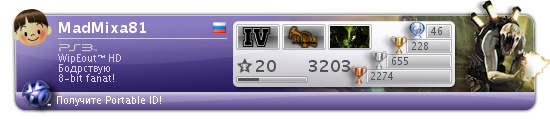 MadMixa81.png