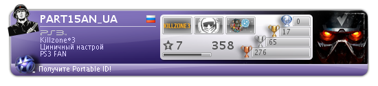 PART15AN_UA.png