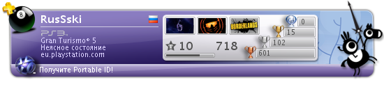 RusSski.png
