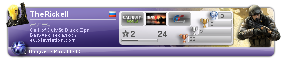 TheRickell.png